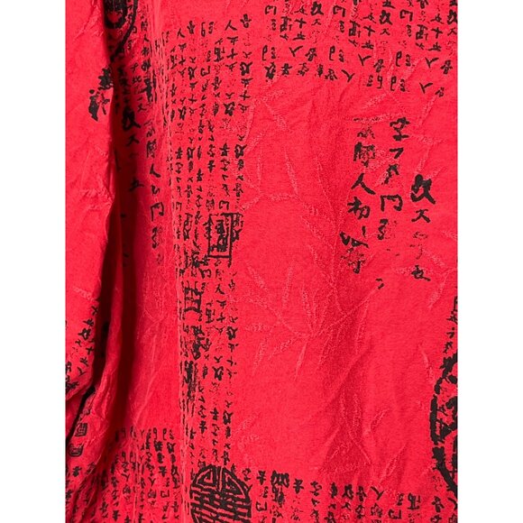 Chico's Vintage 100% Silk Red Black Asian Kimono Style Jacket Size 3 XL - Picture 7 of 7